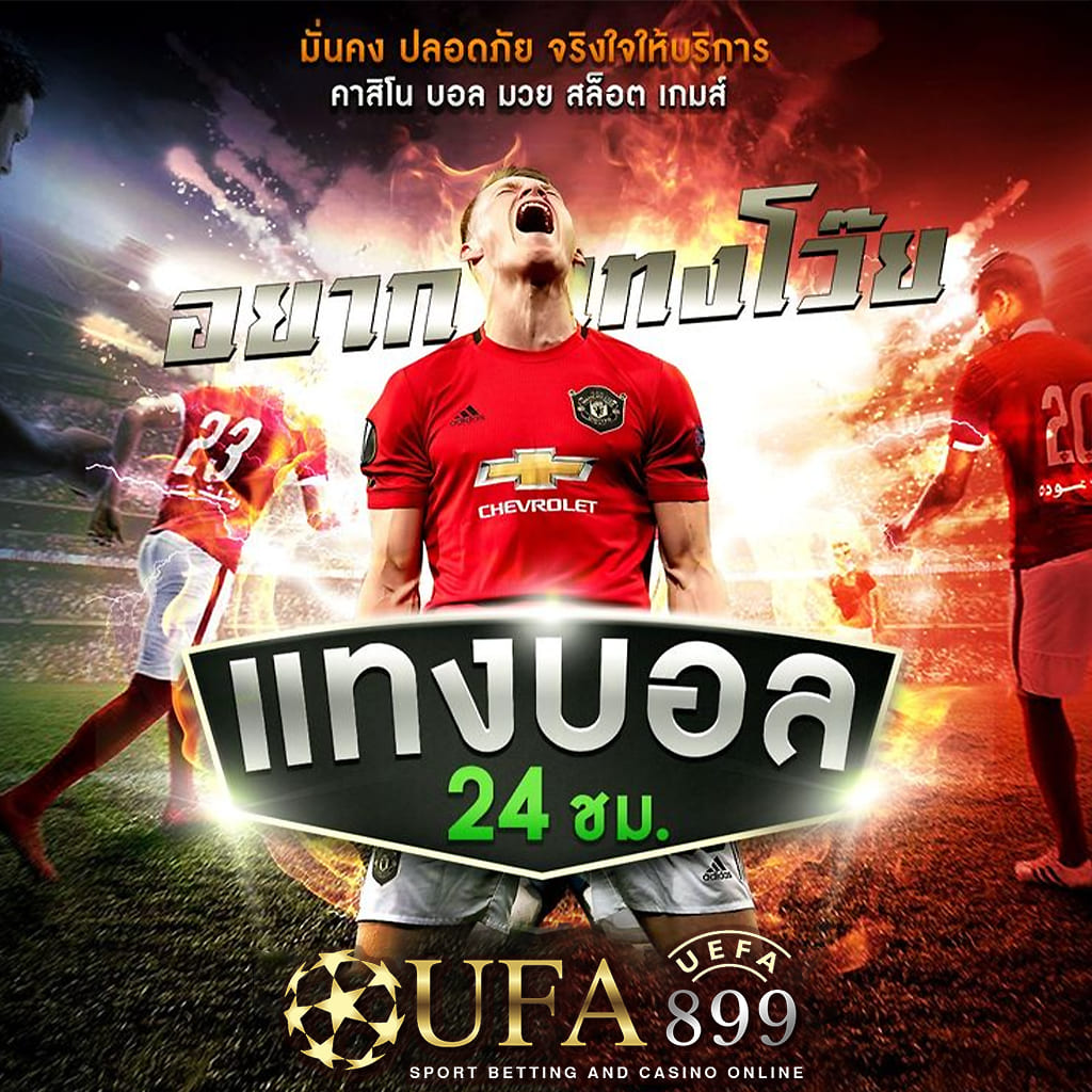เว็บ สล็อต ต่างประเทศ